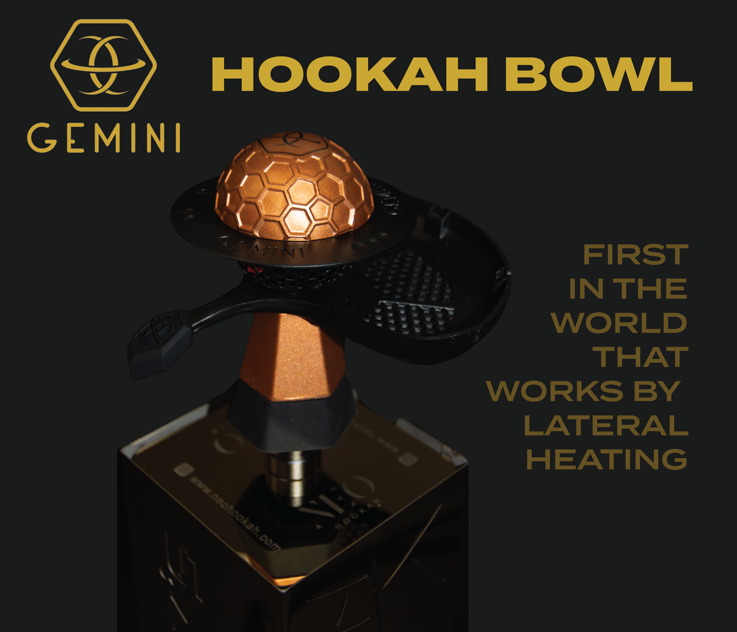 Gemini Bowl