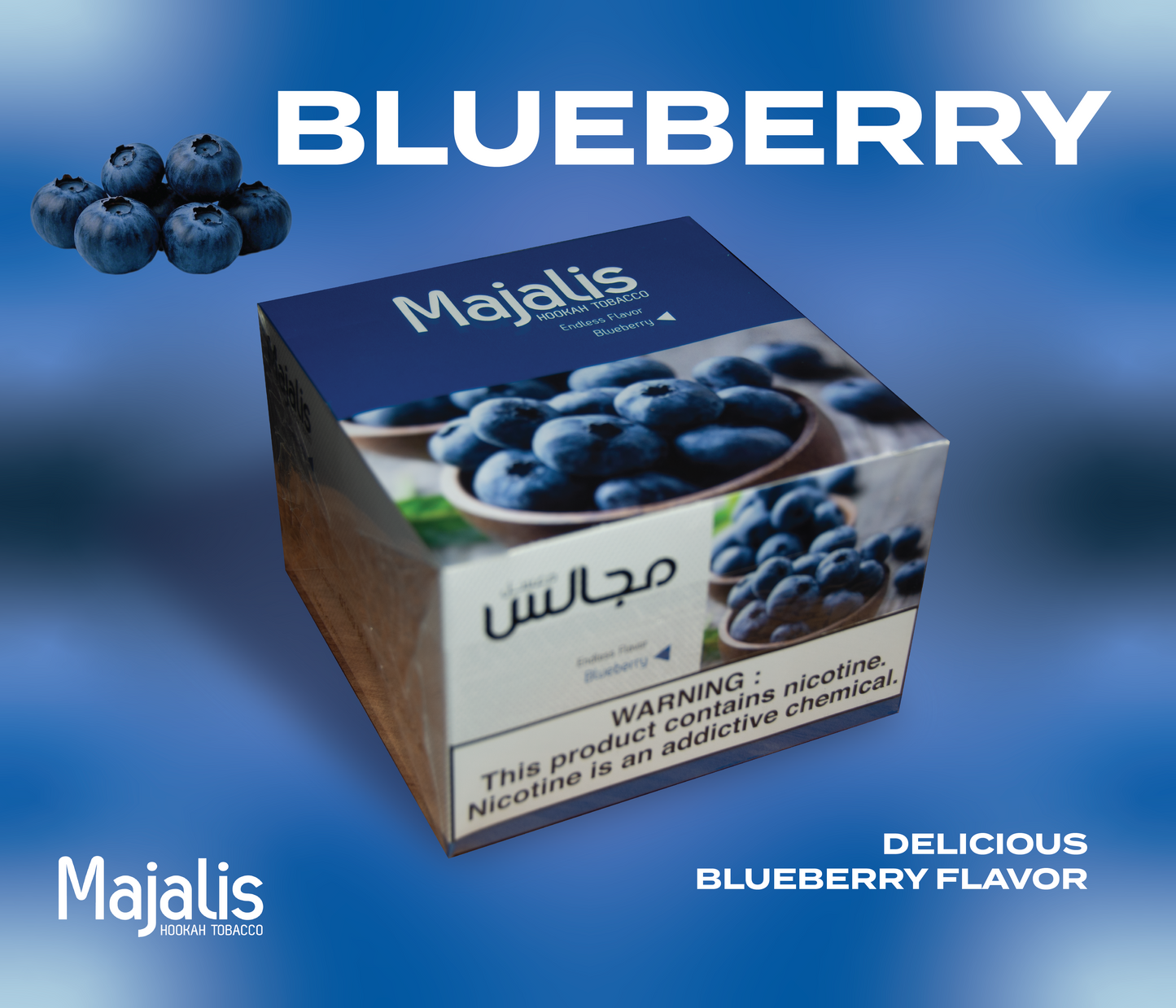 Blueberry Tobacco